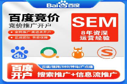 充值高返点案例：实现财富自由的关键